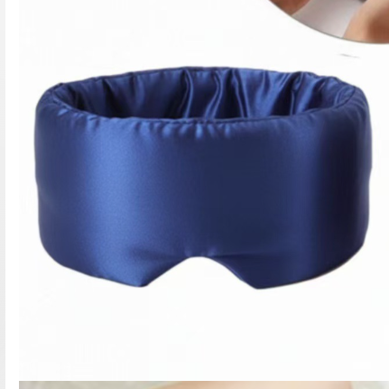 Blackout Silk Sleep Mask ? For When You Need the Room Dark